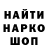 КЕТАМИН VHQ GUGA BLADER360
