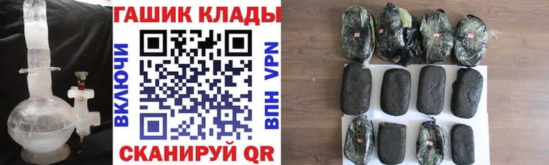 Гашиш AMNESIA HAZE  Купить где  Каменск-Шахтинский 