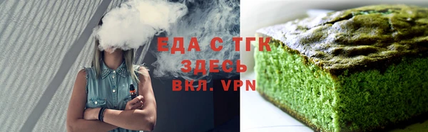 гидропоника Медвежьегорск