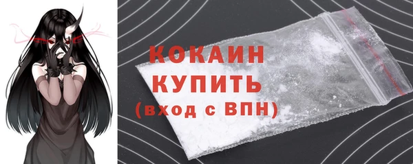 гидропоника Медвежьегорск