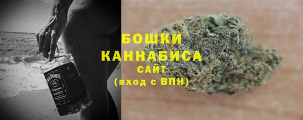 гидропоника Медвежьегорск