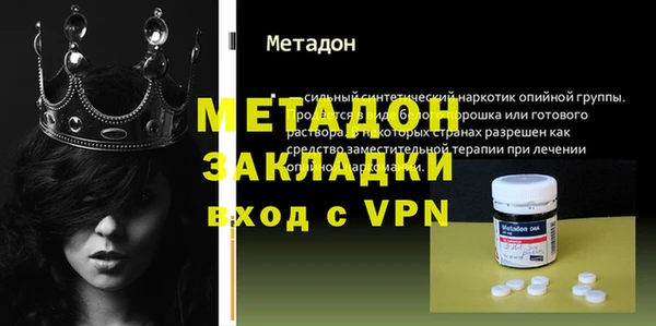 гидропоника Медвежьегорск