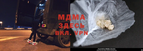 гидропоника Медвежьегорск