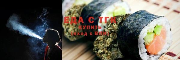 гидропоника Медвежьегорск