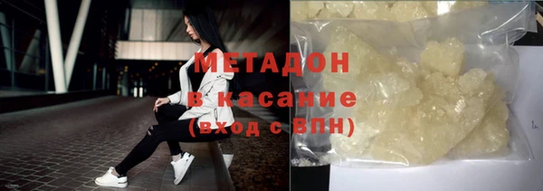 шишки Мегион