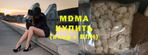 гидропоника Медвежьегорск