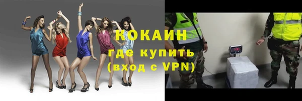 гидропоника Медвежьегорск