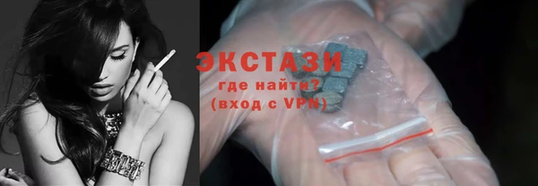 гидропоника Медвежьегорск