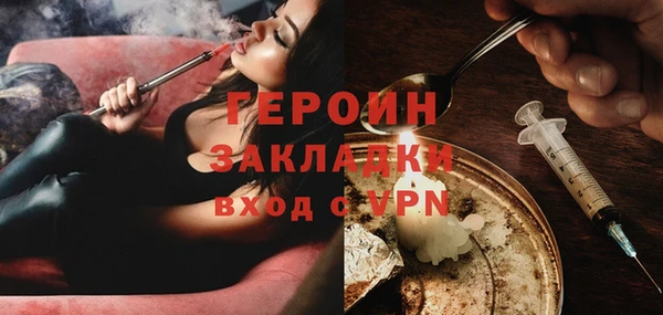 каннабис Михайловка