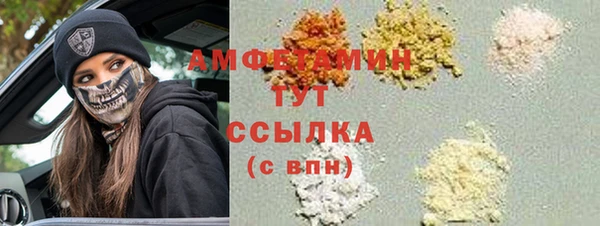 гидропоника Медвежьегорск