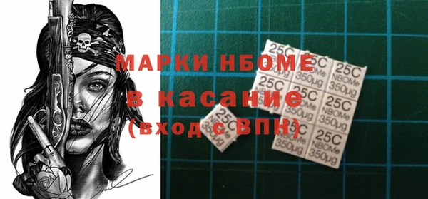 гидропоника Медвежьегорск