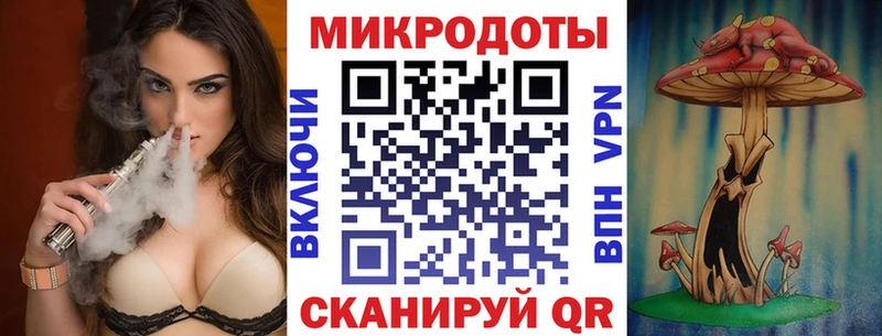 Псилоцибиновые грибы Psilocybe  Купить  Каменск-Шахтинский 